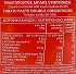 Kyknos Tomato Paste 200g