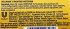 Hellmanns Mustard Hot 500g