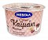 Μεβγάλ Creme Καιμάκι Βύσσινο 150g