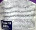Papoutsanis Natura Clean Lavender Liquid Soap Refill 750ml