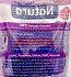 Papoutsanis Natura Clean Lavender Liquid Soap Refill 750ml