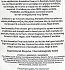 Papoutsanis Aromatics Free Orange Blossom & Lavender Vegan Body Wash 600ml