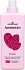 Papoutsanis Aromatics Love Aromatic Fabric Softener 1L