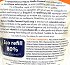 Papoutsanis Natura Vanilla Caramel Κρεμοσάπουνο Ανταλλακτικό 750ml