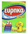 Εύρηκα Bright Πολυκαθαριστικό Λεκέδων Σκόνη 500g