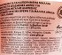 Schwarzkopf Gliss Split Hair Miracle Mask 300ml