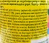 Lipton Ice Tea Zero Ροδάκινο 500ml