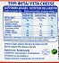 Dodoni Feta P.d.o. In  Brine 400g