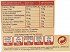 Olympos Halva Vanillia 400g