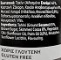 Olympos Tahini Sesame Spread With Cocoa 300g