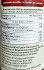Xenia Kalamon Olives In Brine With Olive Oil 360g