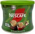 Nescafe Με Γεύση Φουντούκι 95g