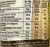 Maggi Noodles Βοδινό 59.2g
