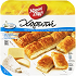 Xrisi Zimi Chorefti Pie With Feta Cheese Metsovo Smoked Cheese & Cretan Gruyere Cheese 850G