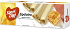 Xrisi Zimi Puff Pastry 2Pcs 850g
