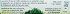 Barba Stathis Chopped Dill 60g