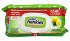 Wet Hankies Antibacterial Lemon Wet Wipes 72Pcs