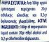 Wet Hankies Antibacterial Lemon Wet Wipes Xl Quatro Pack 4Pcs