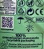Sani Sensitive Pants No 4 Extra Large 14Τεμ