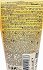 Bioten Skin Moisture So Smooth Απολεπιστική Κρέμα 150ml