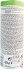 Bioten Hyaluronic Spray 150ml