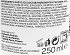 Bioten Skin Nutries Calming Ritual Body Sorbet 250ml