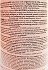 Bioten Skin Nutries Healthy Habit Body Lotion 400ml