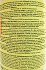 Bioten Skin Nutries Glowing Energy Body Lotion 400ml