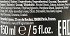 Str8 Game Deodorant Spray 150ml
