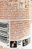 Airwick Freshmatic Essential Oils Βανίλια Ορχιδέα Ανταλλακτικό 250ml