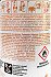Airwick Freshmatic Essential Oils Βανίλια Ορχιδέα Ανταλλακτικό 250ml