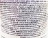 Airwick Freshmatic Λεβάντα Χαμομήλι Ανταλλακτικό 250ml