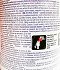 Airwick Freshmatic Λεβάντα Χαμομήλι Ανταλλακτικό 250ml