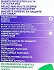 Airwick Kit Lavender & Chamomile 1Pc