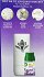Airwick Kit Lavender & Chamomile 1Pc