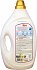 Dixan Deep Clean Lavender Freshness Power Gel 44 Washes 1,98L