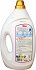 Dixan Deep Clean Lavender Freshness Power Gel 64 Washes 2,88L