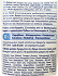 Septona Baby Calm n Care Ενυδατική Κρέμα Βάλσαμο & Λεβάντα 150ml