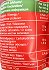 Elite Kritsi Snack Μεσογειακά Ντομάτα & Ρίγανη 125g