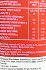 Agrino Rice Cakes With Cinnamon Gluten Free 110g