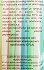 Cover Biodegradable Flexi Straws For Smoothies 25Pcs