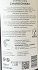 Chateau Julia Chardonnay 750ml