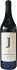 Chateau Julia Merlot 750ml