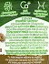 Danone Activia With Cereal Flakes Honey & Almonds 188g