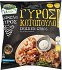 Creta Farms Γύρος Κοτόπουλο 330g