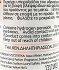 Farcom Oxycream 40 Volumes 70ml