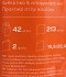 Endless Classic Plus Kitchen Roll 1Pc