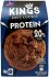 Allatini Kings Soft Cookie Protein Chocolate Chunks 160g