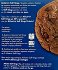 Allatini Kings Soft Cookie Protein Chocolate Chunks 160g