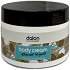 Dalon Almond Yogurt Body Cream 500ml